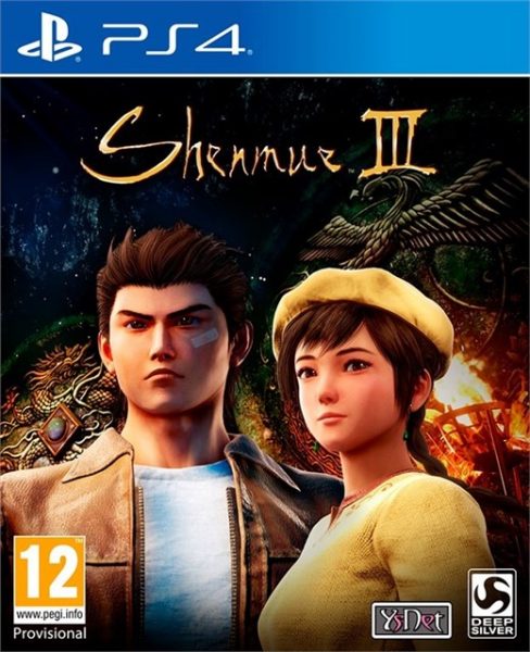 Shenmue III Day One Edition PS4