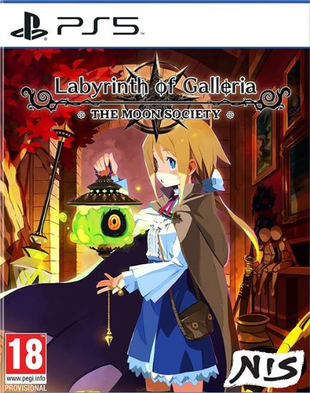 Labyrinth Of Galleria: The Moon Society PS5