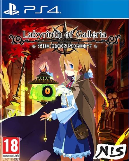 Labyrinth Of Galleria: The Moon Society PS4