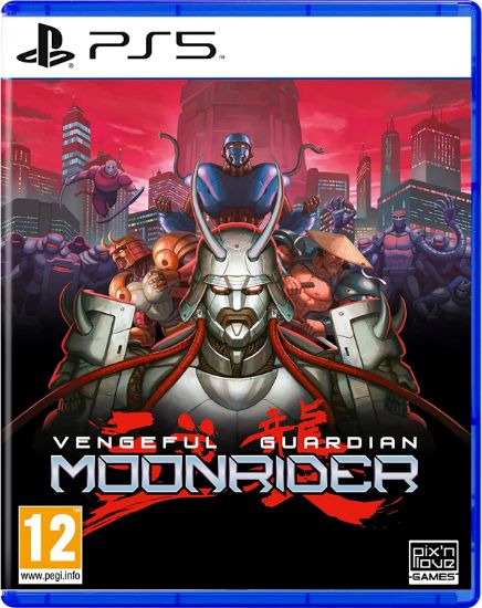 Vengeful Guardian: Moonrider PS5