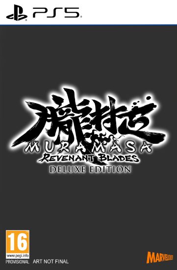 Muramasa: Revenant Blades - Deluxe Edition PS5